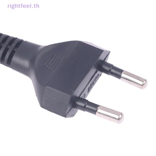 Rightfeel.th อะแดปเตอร์แปลงพาวเวอร์ซัพพลาย 3-12V2A โวลต์ 2A SMPS แหล่งที่มา 24W ปรับได้