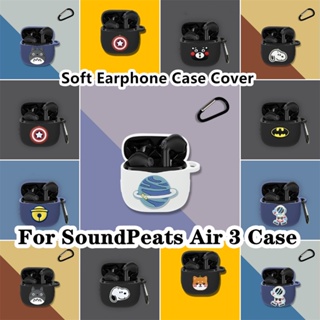 【คุณภาพสูง】เคสหูฟัง แบบนิ่ม ลายการ์ตูน สีพื้น สําหรับ SoundPeats Air 3 SoundPeats Air 3