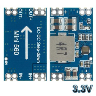 โมดูลแปลงแรงดันไฟฟ้า DC-DC 3.3V 5V 9V 12V 5A mini560 ประสิทธิภาพสูง