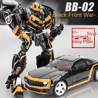 Bumblebee หุ่นยนต์อัลลอย แฮนด์เมด ของเล่นสําหรับเด็กผู้ชาย