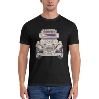 เสื้อยืด พิมพ์ลายธงฟิลลิปปินส์ Filipino Jeepney Pinoy คุณภาพดี