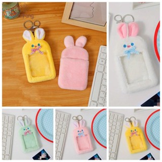 Shanrong ของเล่น diy Plush Pendant, Rabbit Ears ID Bank Card Keychain,