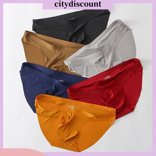 &lt;citydiscount&gt; กางเกงชั้นใน เอวกลาง ผ้าเรยอน ไร้รอยต่อ สีพื้น สําหรับผู้ชาย