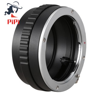 แหวนอะแดปเตอร์ สําหรับเลนส์กล้อง Sony Alpha Minolta AF A-type เป็น NEX 3 5 7 E-mount