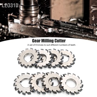 Leo310 8 ชิ้น Involute Gear Milling Cutter Set เครื่องมือตัดเหล็กความเร็วสูง 14.5 ° 55mm 22mm