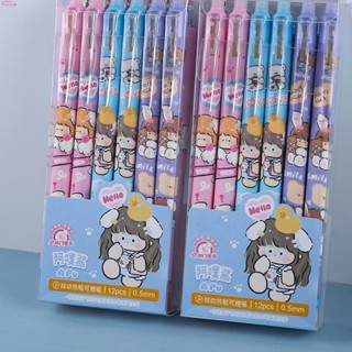 ปากกามาร์กเกอร์ หมึกเจล ลบได้ 12 ชิ้น