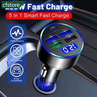 Cfstore อะแดปเตอร์ชาร์จเร็ว 250W 4 พอร์ต USB QC3.0+PD Type C PD 12-24V D1H9 สําหรับรถยนต์