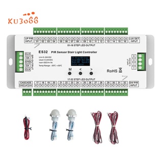 32ch ES32 PIR เซนเซอร์ควบคุมไฟบันไดร่างกายมนุษย์ สวิตช์เหนี่ยวนําอินฟราเรด โคมไฟควบคุมบันได สําหรับสีเดียว