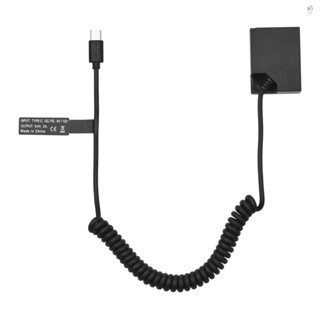Andoer NP-W126 อะแดปเตอร์คัปเปลอร์แบตเตอรี่ดัมมี่ USB-C พร้อมสายเคเบิล USB Type-C แบบเปลี่ยน สําหรับ Fujifilm X100F X100V X-S10 X-Pro3 X-E3 X-A2 X-A5 X-A7 X-