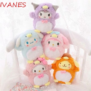 IVANES ตุ๊กตาการ์ตูนแมว KT Cinnamoroll Rogdoll Dol ของเล่นสําหรับเด็ก