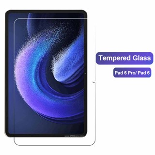 ฟิล์มกันรอยหน้าจอแท็บเล็ต แบบใส สําหรับ Xiaomi Pad 6 Pro 6Pro Xiomi Pad6Pro 11 นิ้ว Xiaomi Pad 6