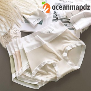 OCEANMAPDZ กางเกงชั้นใน ผ้าฝ้าย และผ้าเรยอน แบบบางพิเศษ ระบายอากาศได้ดี แบบเรียบ แห้งเร็ว ขนาดใหญ่ เหมาะกับการเล่นกีฬา