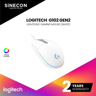 Logitech เมาส์เกมมิ่ง G102 GEN2 LIGHTSYNC RGB 6 Button Gaming Mouse - White