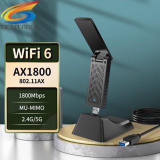 อะแดปเตอร์รับสัญญาณ Wifi USB 1800Mbps ระยะไกล 2.4Ghz 5Ghz เสาอากาศขยาย