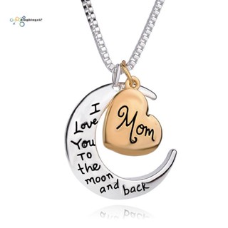 เครื่องประดับ สร้อยคอ จี้หัวใจ I Love You To The Moon Back Letter Mom สําหรับผู้หญิง ของขวัญวันแม่ สร้อยคอแฟชั่น