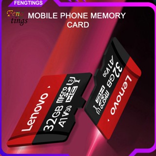 [Ft] การ์ดหน่วยความจํา แบบบางพิเศษ ขนาดเล็ก สําหรับ Lenovo SD-Card TF Flash