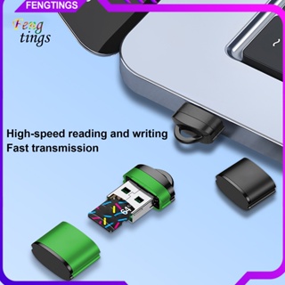 [Ft] เครื่องอ่านการ์ดหน่วยความจํา USB TF พร้อมที่แขวน สําหรับลําโพง