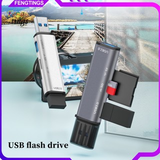 [Ft] เครื่องอ่านการ์ด USB เป็น SD TF สัญญาณเสถียร