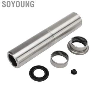 Soyoung 517914 Rear Axle Beam Bearing Set Improve Driving Stability for Vehicle