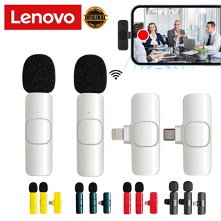 Lenovo ไมโครโฟนไร้สายสําหรับ โทรศัพท์มือถือ มินิไมค์ ลาวาลิเยร์ ไมโครโฟน การบันทึกวิดีโอแบบพกพาสําหรับ Youtube Android IOS Live