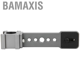 Bamaxis Three End Cold Shoe Adapter Bracket  for   Connect Microphone