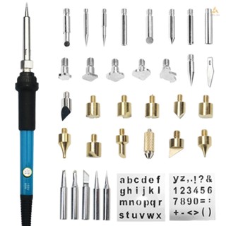 (swmfth) เครื่องมือแกะสลักไฟฟ้า อเนกประสงค์ ปรับอุณหภูมิได้ 35 ชิ้น