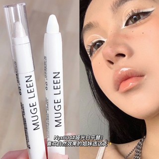 【พร้อมส่ง】MUGE Leen อายแชโดว์ ไฮไลท์ เนื้อแมตต์ กลิตเตอร์