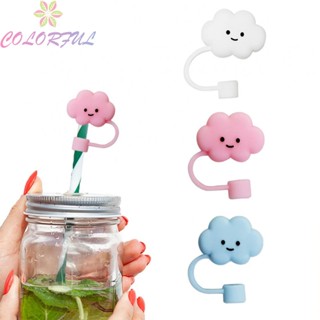 【COLORFUL】Straw Covers Cloud More Delicate Reliable Material Splash Proof Design Brand New