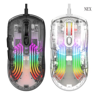 Nex เมาส์เกมมิ่งมีสาย RGB Light 6-gear 1200-7200DPI