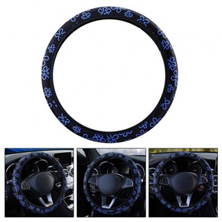 ⚡READYSTOCK⚡Steering Wheel Cover Auto Car Black + Blue High Quality SUV Flower Floral