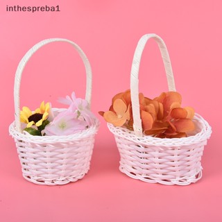 Inthespreba1^^ ตะกร้าหวายสานมือ พลาสติก ขนาดเล็ก สําหรับใส่ชา ปิกนิก 1 ชิ้น