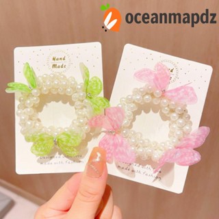 OCEANMAPDZ ผ้าโพกศีรษะ แบบยืดหยุ่น ประดับลูกปัดไข่มุก และผีเสื้อ สําหรับเด็ก