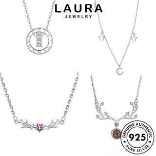 Laura Jewelry แท้ สร้อยคอเงิน 925 ประดับเพชรโมอิส เรียบง่าย สําหรับผู้หญิง M048