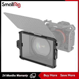 SmallRig Filter Tray (4 x 5.65) 3319