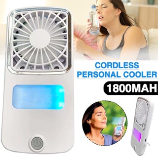 Powerful Personal Air Cooler with Evaporative Water Tank Rechargeable 3-Speed