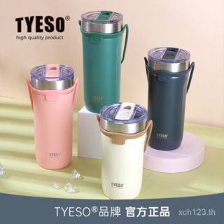 [พร้อมส่ง] Tyeso แก้วกาแฟสเตนเลส 304 มีฉนวนกันความร้อน สองชั้น แบบพกพา พร้อมหลอดดูด สําหรับรถยนต์ VHVO