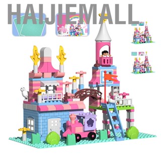 Haijiemall Castle Type Building Block Set Large Size Multifunctional DIY  Game Brick for Children