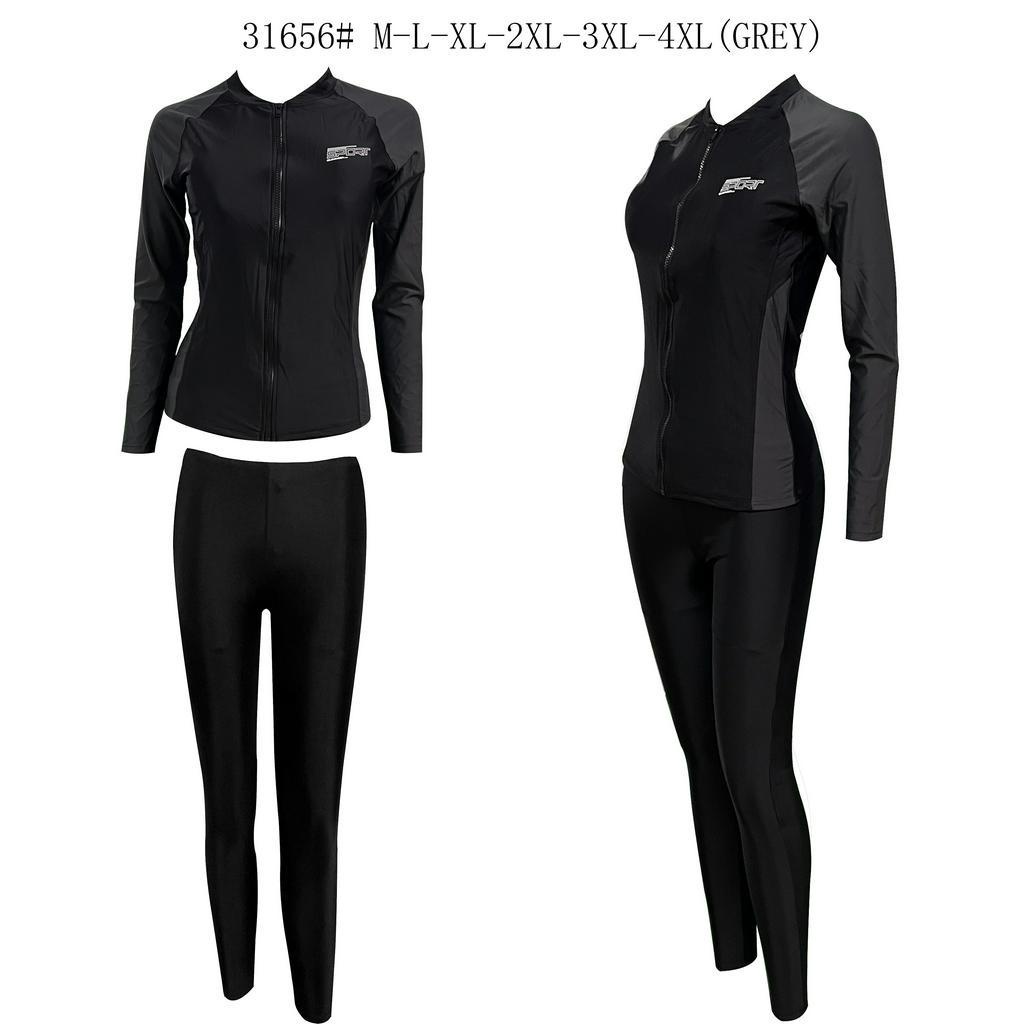 พร้อมส่ง 31656ชุดว่ายน้ำแบบ 2 ชิ้น เเบบซิปยาวด้านหน้า เสื้อเเขนยาว กางเกงขายาว - รูปที่ 3