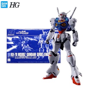 Bandai Genuine Gundam Anime Original Assembly Model HGUC 1/144 Gundam GP00 Engage Zero Assembly Model Toys Collectible Model