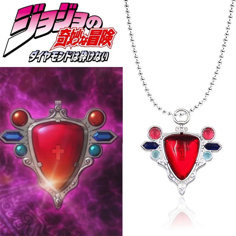 เครื่องประดับ สร้อยคอคอสเพลย์ อะนิเมะ Jojo Bizarre Adventure Red Stone of Aja