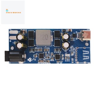 โมดูลชาร์จเร็ว อเนกประสงค์ PD QC SW2303 PL5501 1 ชิ้น