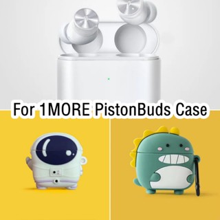 【พร้อมส่ง】เคสหูฟัง แบบนิ่ม ลายการ์ตูน สําหรับ 1MORE PistonBuds 1MORE