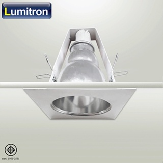 โคมไฟดาวน์ไลท์ #LMDL-285 ก 13 ส 14ซม. LED E27 สีขาว โคมเปล่า