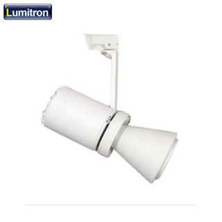 โคมไฟรางแทรคไลท์ #LMTL-281 สีขาว ขั้ว E27 LED PAR30 โคมเปล่า