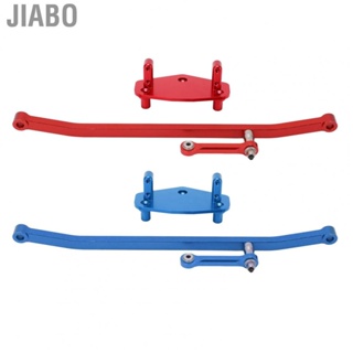 Jiabo RC Steering Servo Mount and Rod Metal Durable for LOSI LMT 4WD Axle 1/8 Monster Truck