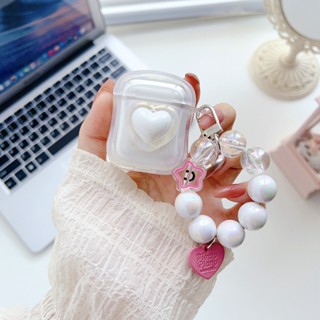 เคสหูฟัง ป้องกันกระแทก สามมิติ ลายหัวใจ สามสี สําหรับ Airpods 1 2 3 Pro 2