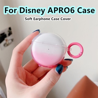 【Ĕĕ】เคสหูฟัง แบบนิ่ม ไล่โทนสีชมพู สําหรับ Disney APRO6 APRO 6