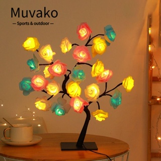 MUVAKO โคมไฟตั้งโต๊ะ LED 24 ดวง รูปดอกกุหลาบ ชาร์จ USB สําหรับตกแต่งคริสต์มาส