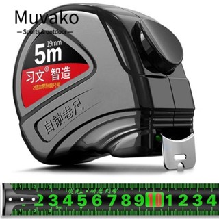 MUVAKO เทปวัด เหล็กเรืองแสง ความแม่นยําสูง กันตก DIY 5 7.5 10 ม. สําหรับวัดไม้บรรทัด