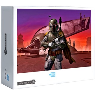 ของเล่นจิ๊กซอว์ปริศนา Star Wars Boba FettBespin เหมาะกับของขวัญ สําหรับตกแต่งบ้าน